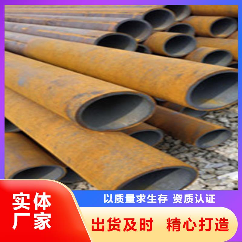 【无缝钢管冷拔钢管源头厂家】