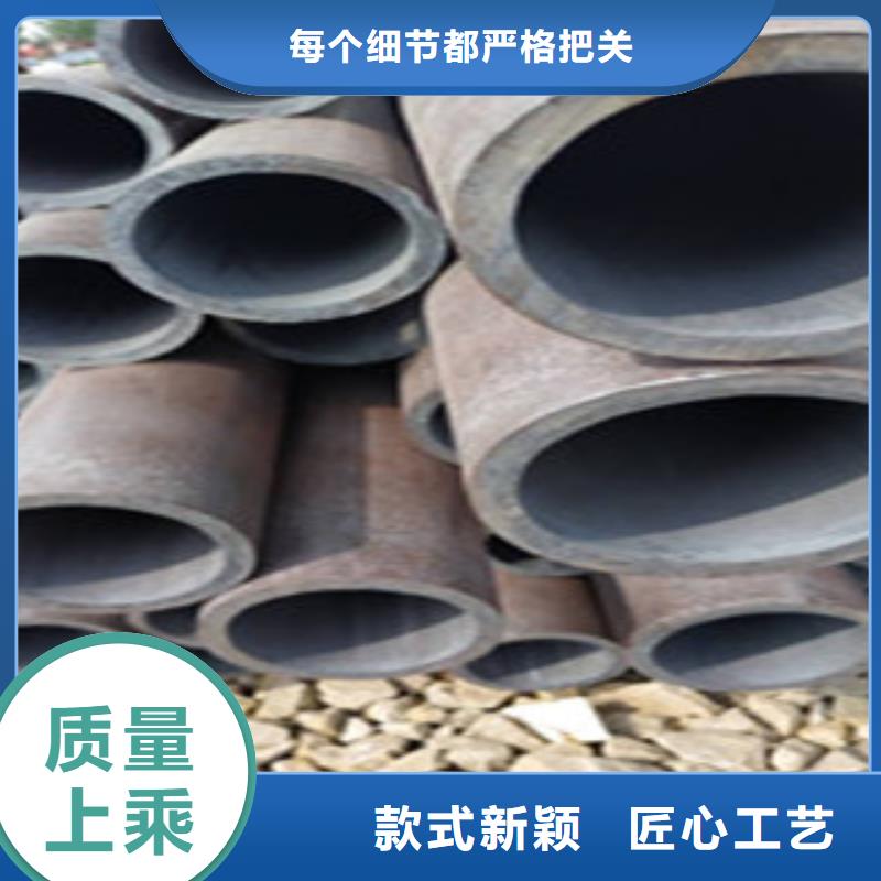 无缝钢管冷拔钢管一站式供应厂家