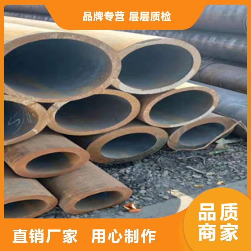 冷拔钢管高压合金管拒绝差价