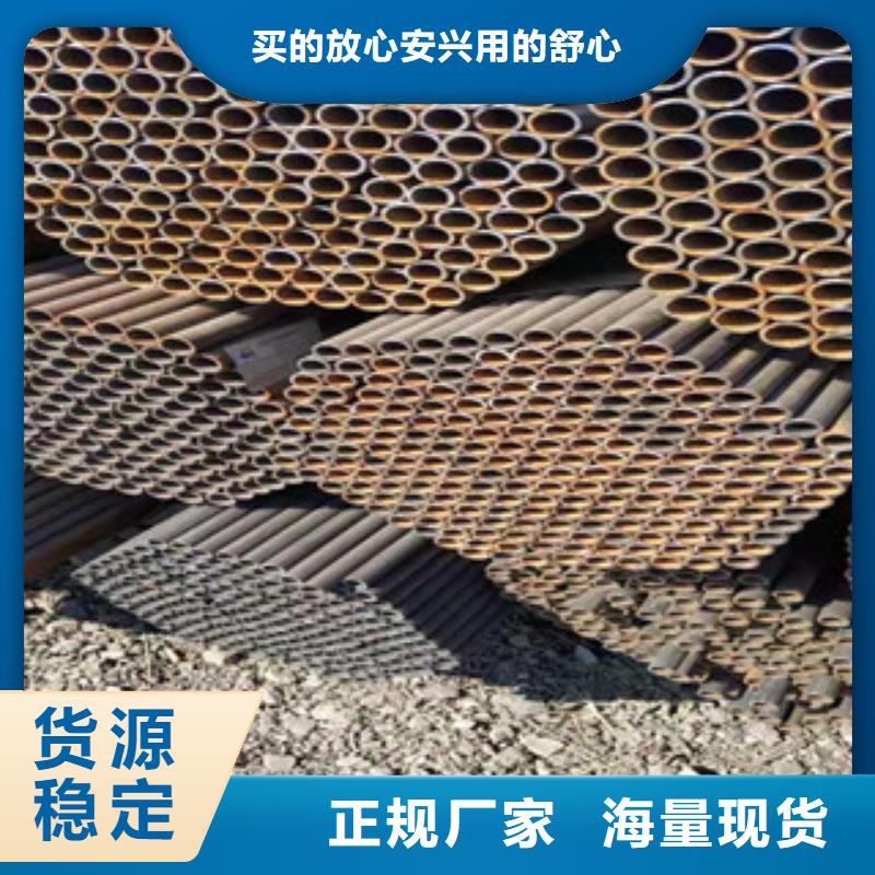 冷拔钢管,镀锌钢管热销产品