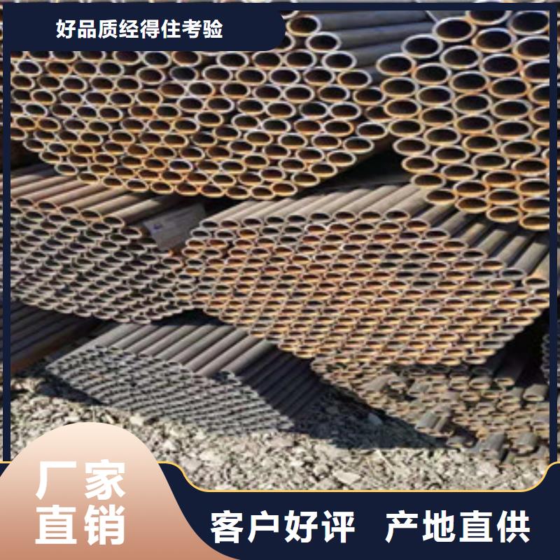 冷拔钢管源厂供货
