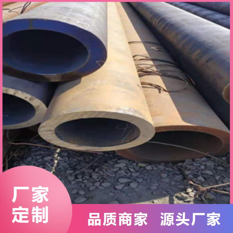 冷拔钢管无缝钢管免费回电