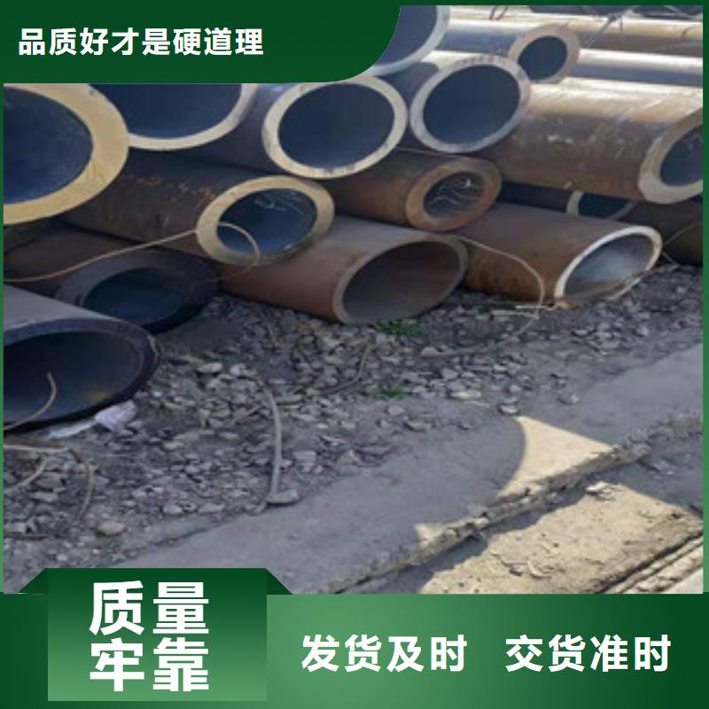 冷拔钢管大棚管买的是放心