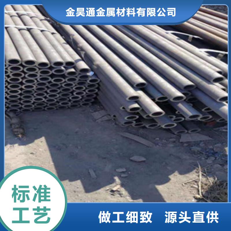 冷拔钢管_【精密钢管】多种款式可随心选择-可发货到南陵|鸠江|马鞍山|蚌埠|巢湖|池州