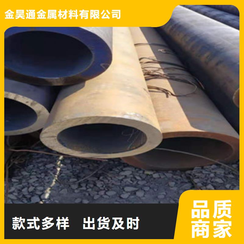 冷拔钢管无缝钢管送货上门