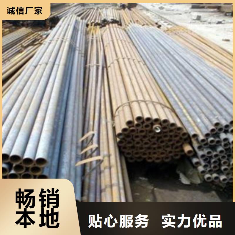 冷拔钢管_无缝钢管使用寿命长久