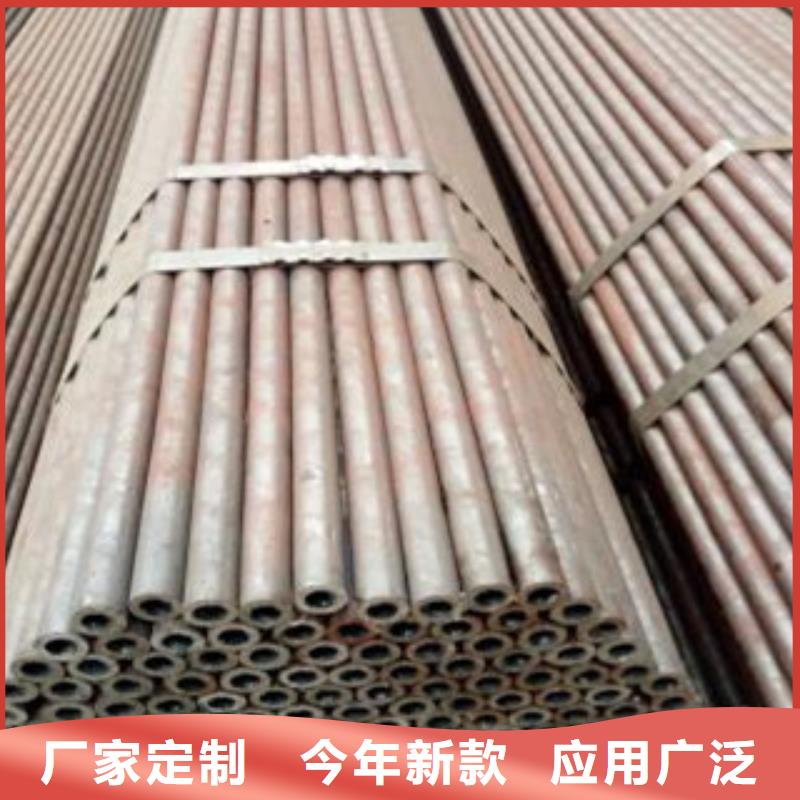 【 冷拔钢管 精密钢管符合行业标准】-金昊通金属材料(无锡市分公司)-v651.com