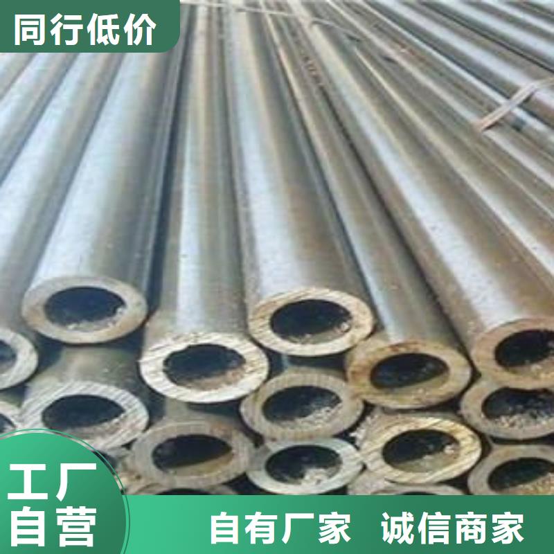 以质量求生存【冷拔钢管】 精密钢管保障_金昊通金属材料