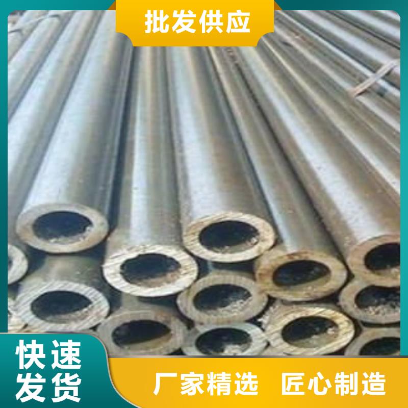 冷拔钢管无缝钢管免费回电