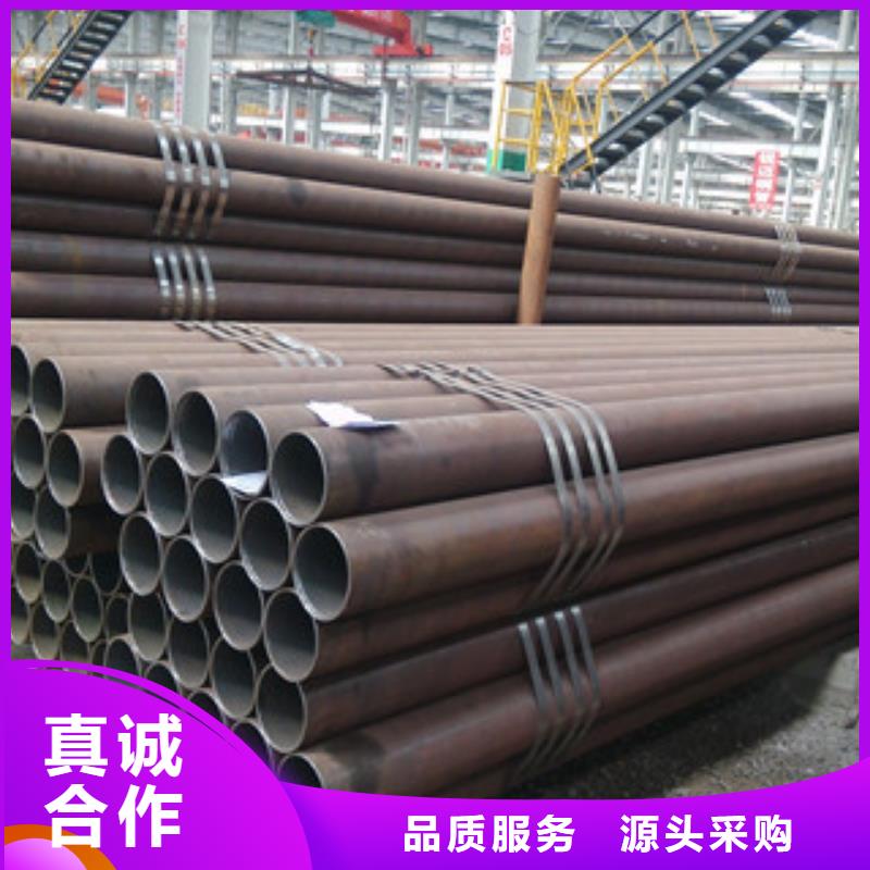 冷拔钢管无缝钢管现货充足