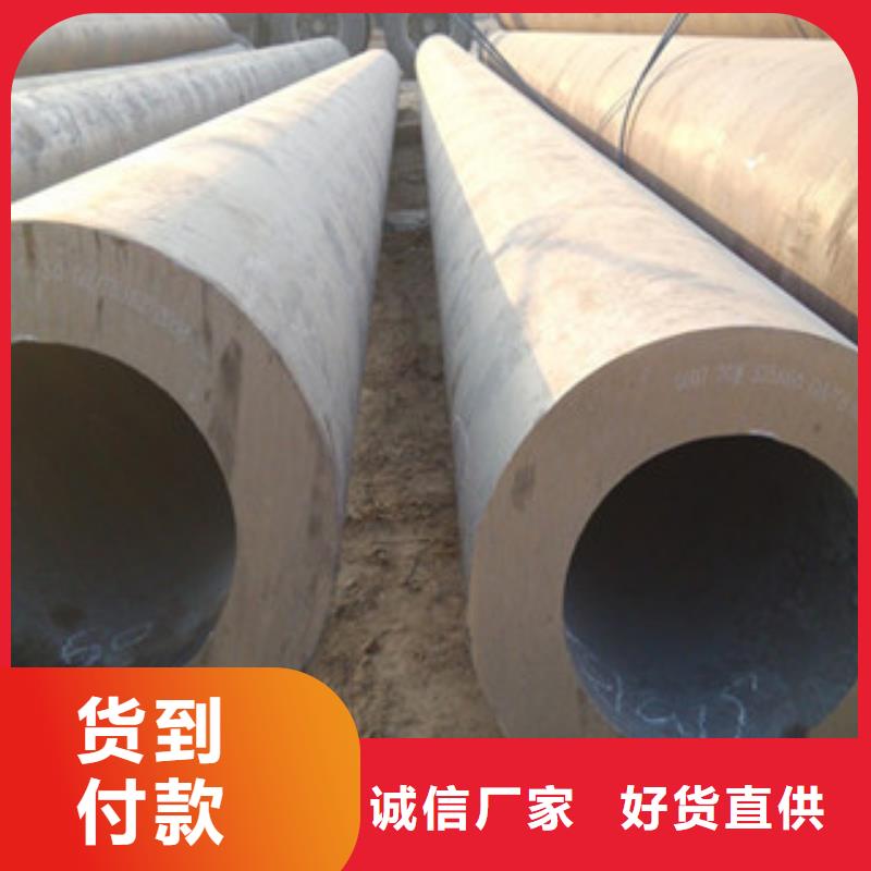 冷拔钢管无缝钢管现货充足