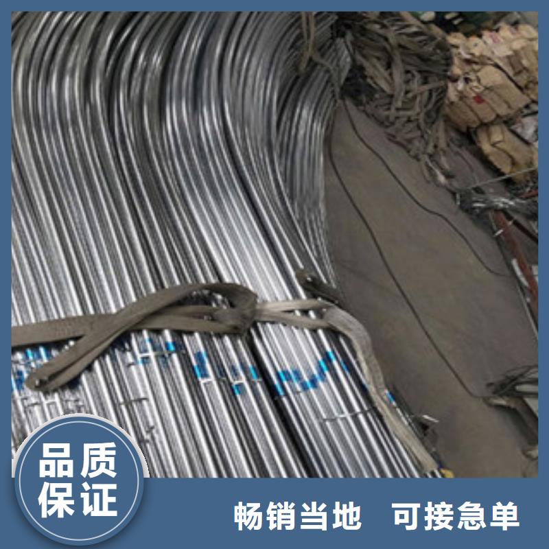大棚管-薄壁镀锌管价格合理