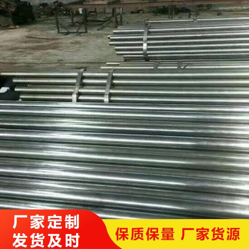 品牌专营【大棚管】 热轧无缝管真材实料诚信经营-v651.com
