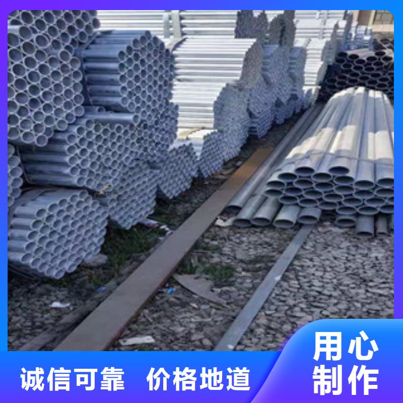 大棚管薄壁镀锌管优势