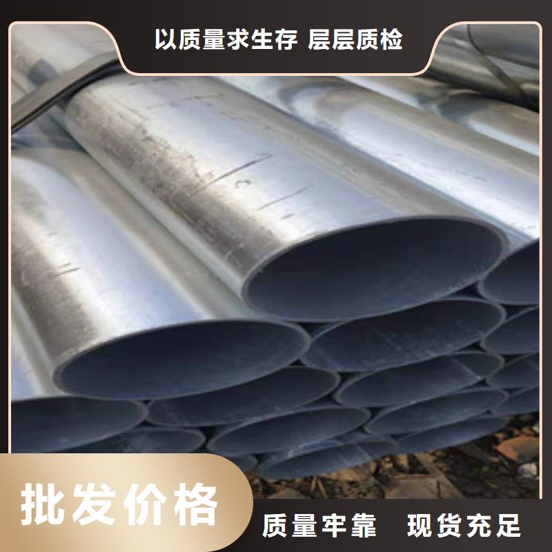 【大棚管冷拔钢管做工精细】