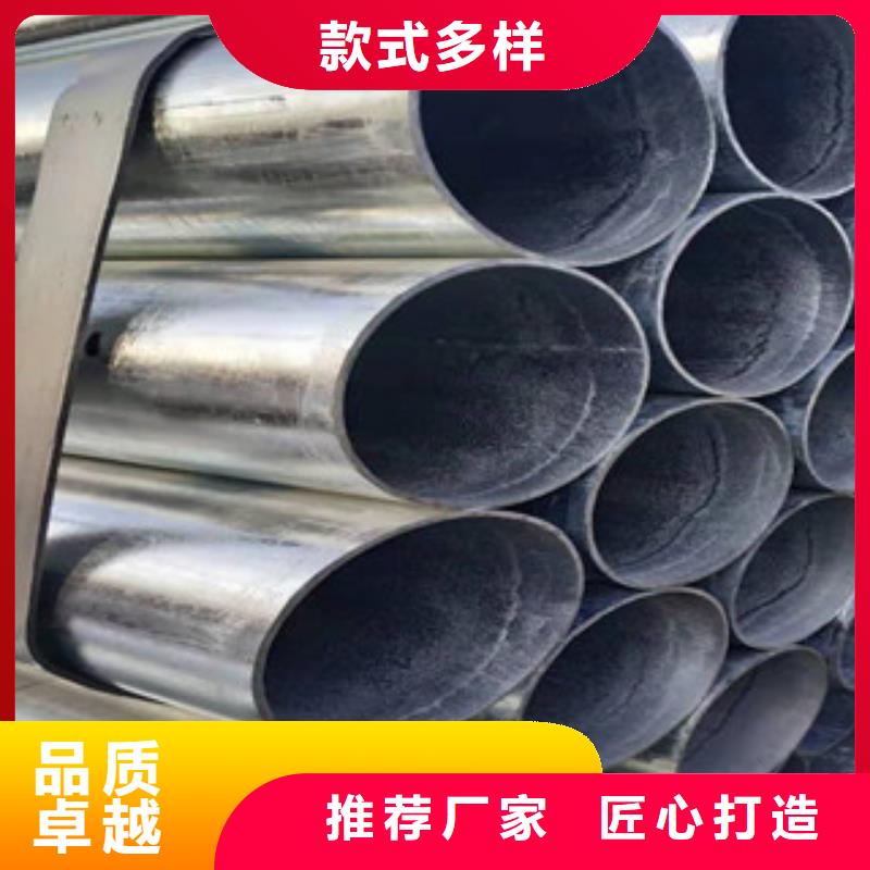 大棚管热轧无缝管质量层层把关