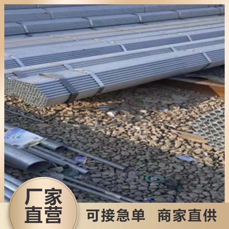 大棚管冷拔钢管实拍品质保障