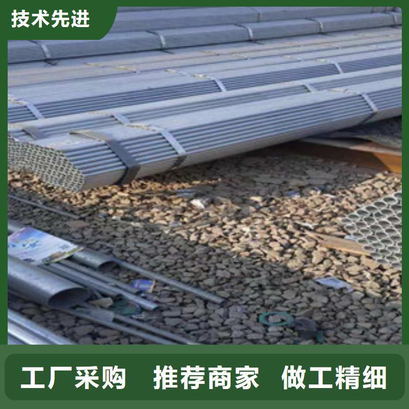 大棚管热轧无缝管质量层层把关
