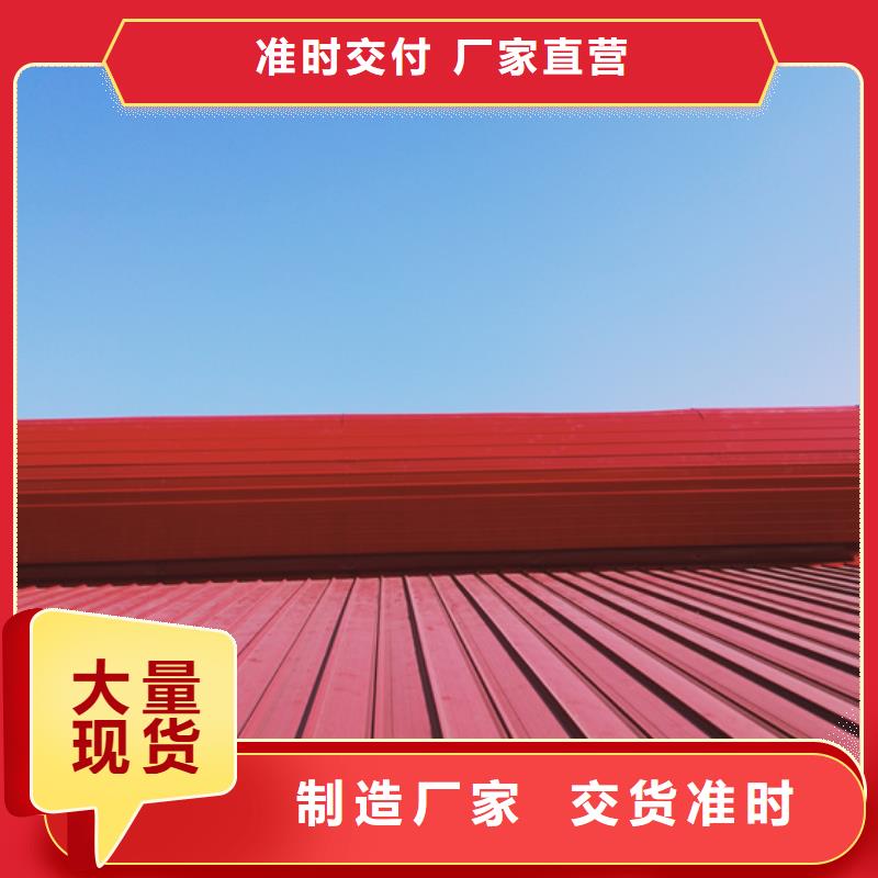 通风气楼工厂