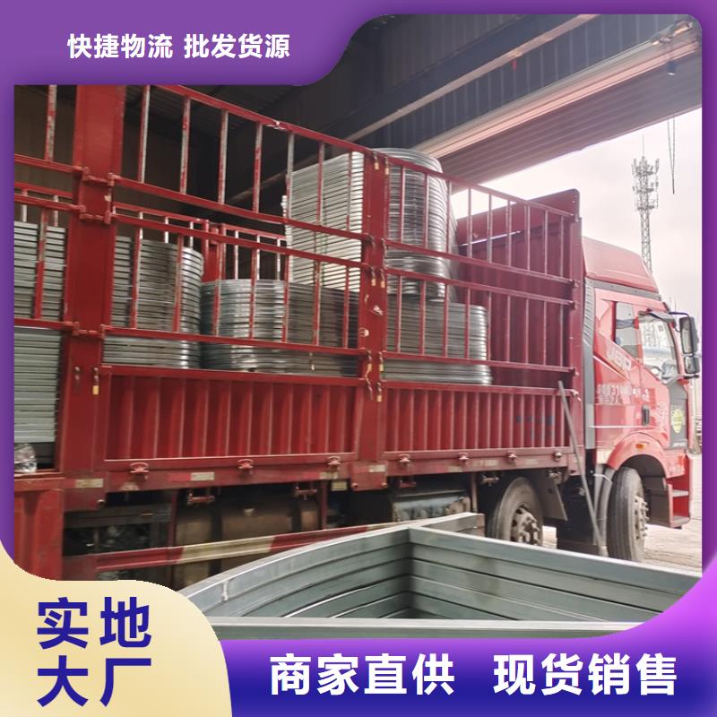 长期供应开敞式通风天窗