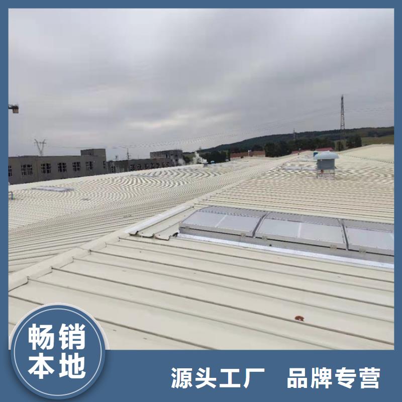 通风天窗消防排烟窗质量上乘