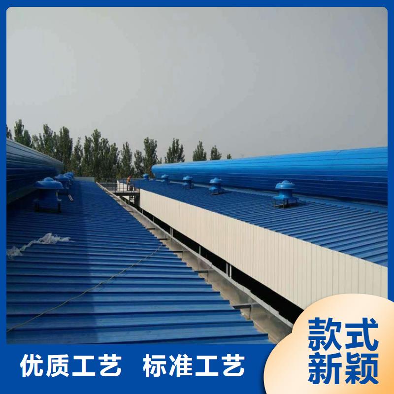 诚信经营通风气楼厂家