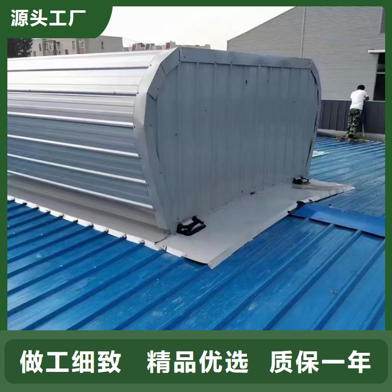 消防排烟天窗商家