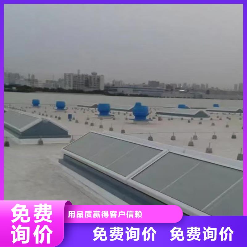 屋脊通风气楼厂家批发价-让您满意
