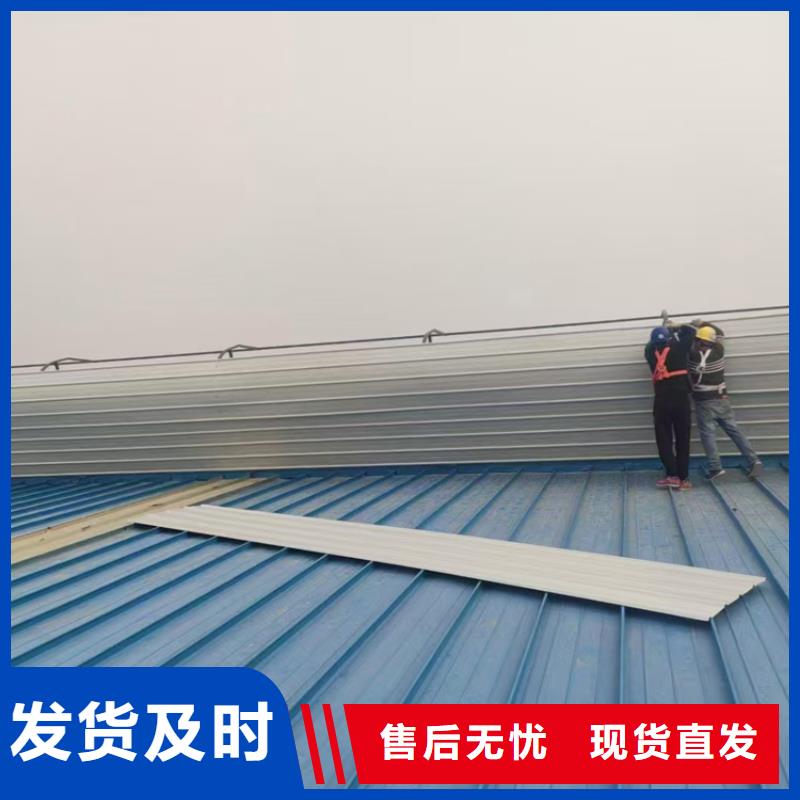 通风天窗消防排烟窗质量上乘