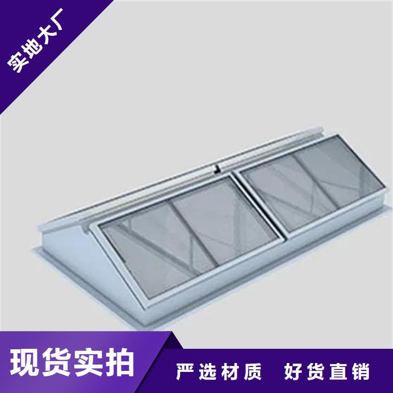 买开敞式通风气楼图集必看-可信赖