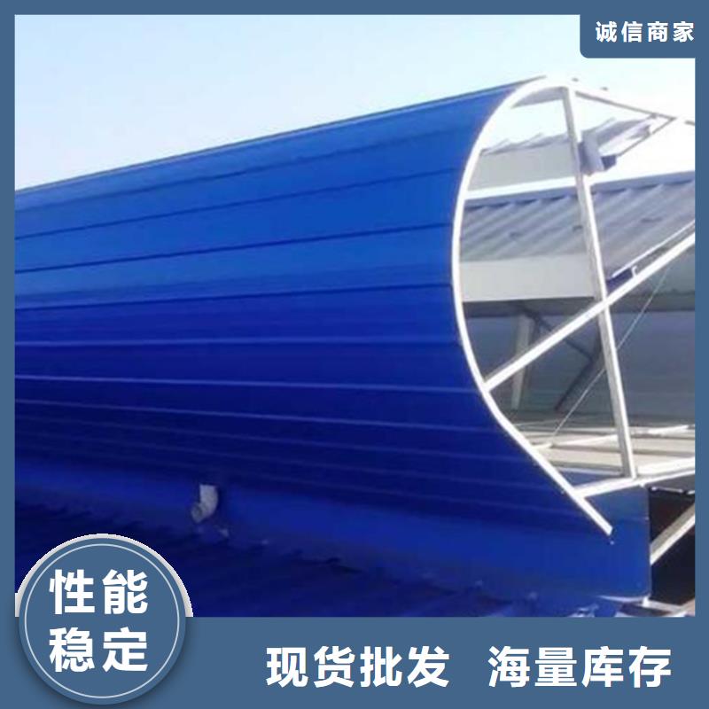 生产三角型通风天窗_诚信企业生