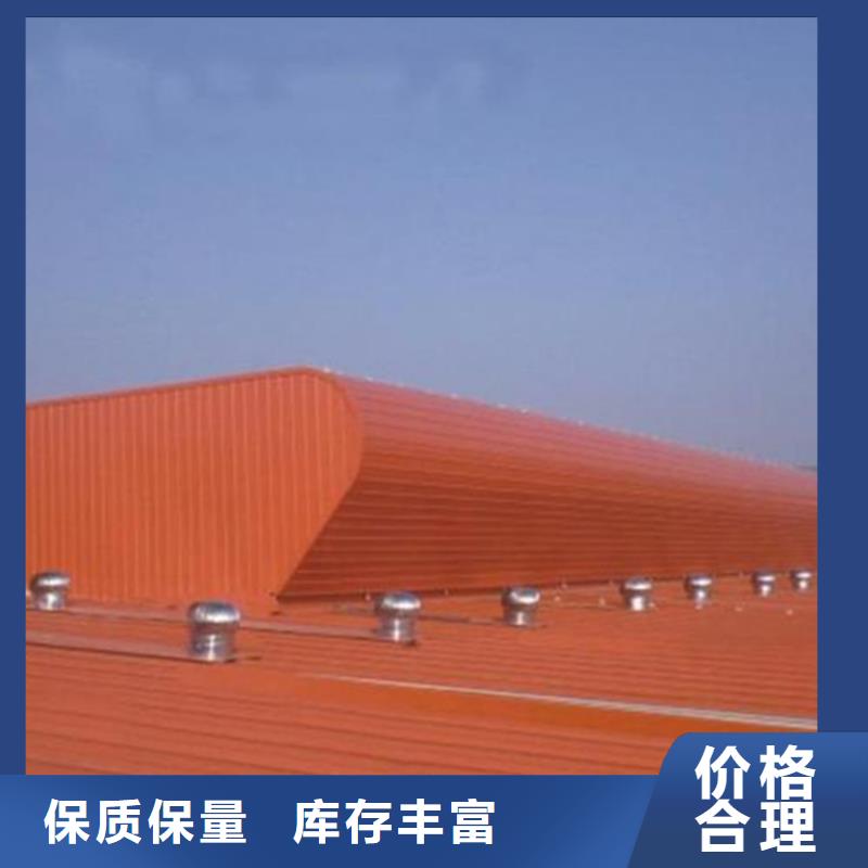 买电动采光排烟天窗认准坤曜金属材料有限公司