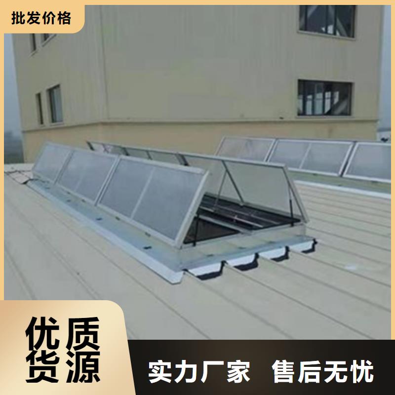 一字型通风天窗非标定制