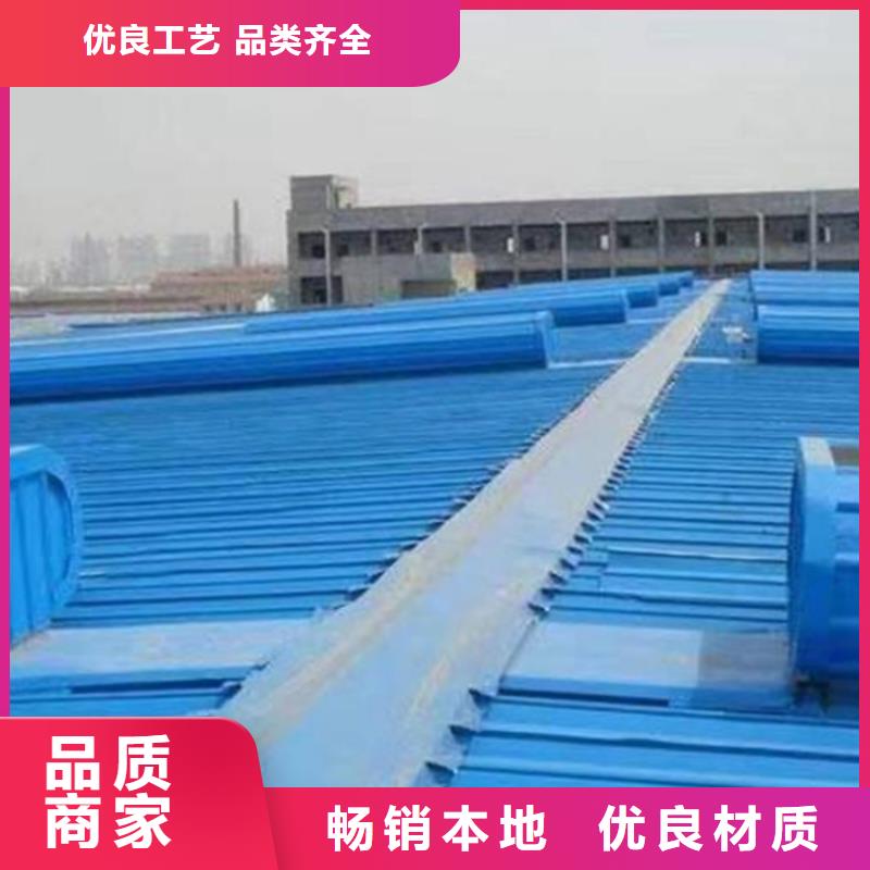 圆拱型电动排烟窗市场价