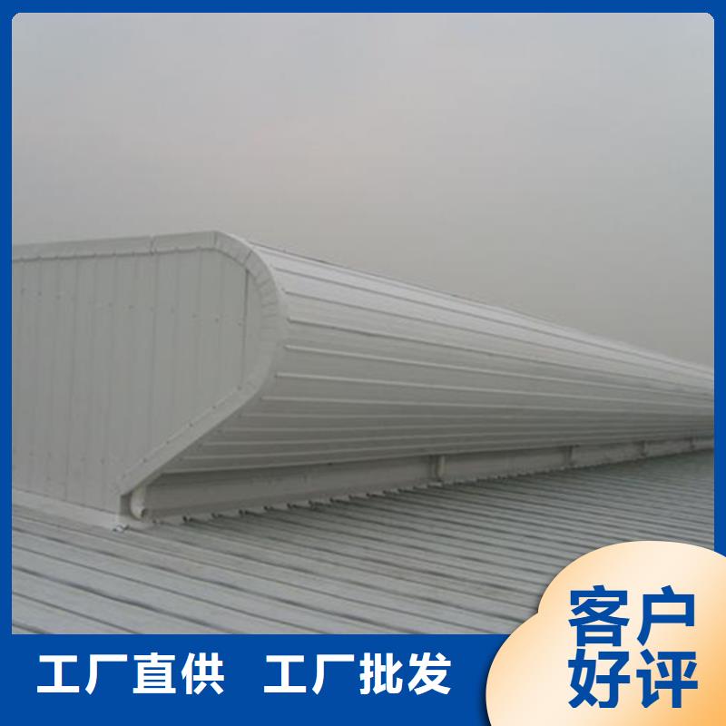买C3CT圆拱型电动采光排烟天窗（侧开式）必看-厂家直销