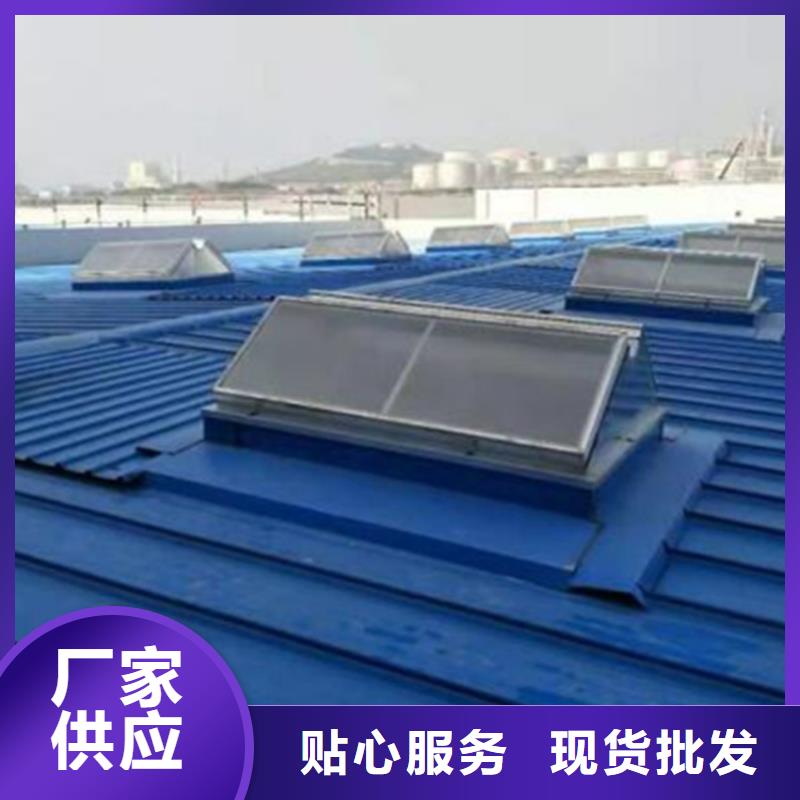 买开敞式通风气楼图集必看-可信赖