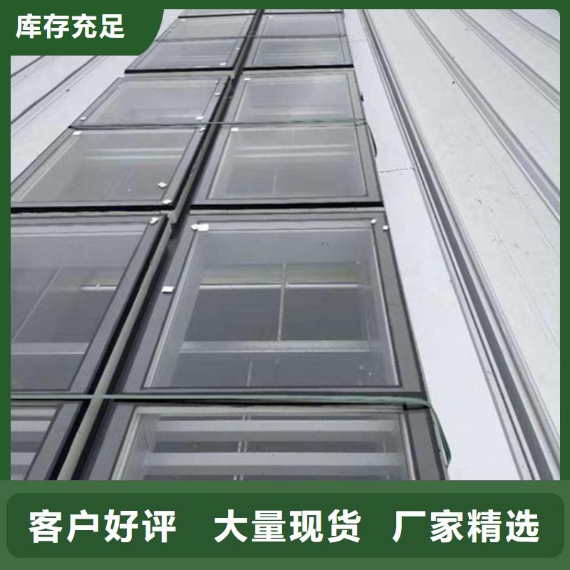服务周到的一字型电动采光排烟天窗图集生产厂家
