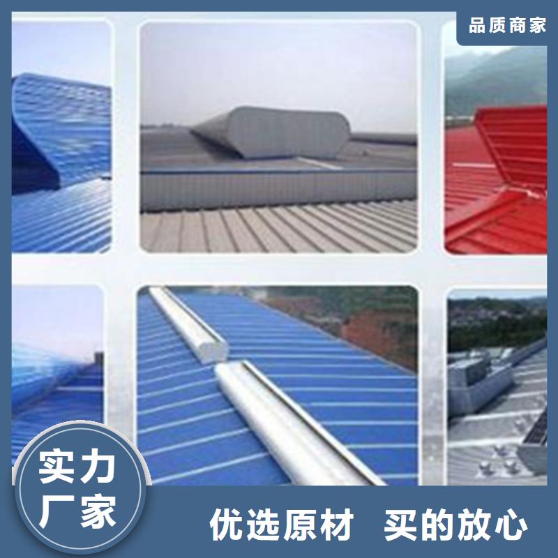 经验丰富的圆拱滑动式电动采光排烟天窗批发商