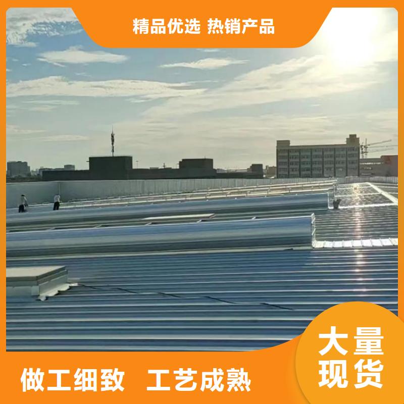 经验丰富的圆拱滑动式电动采光排烟天窗批发商
