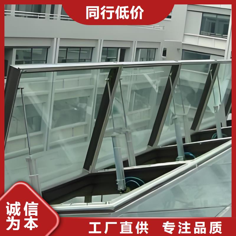 消防排烟天窗如何选择