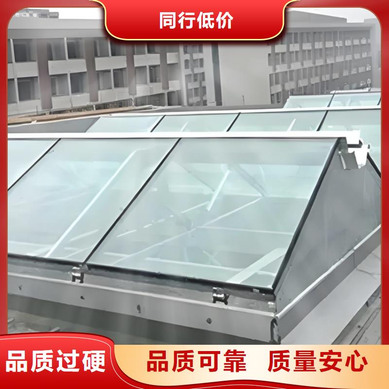 质优价廉的薄型通风天窗批发商