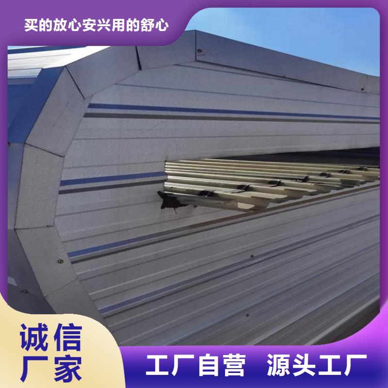 本地的消防排烟天窗厂家