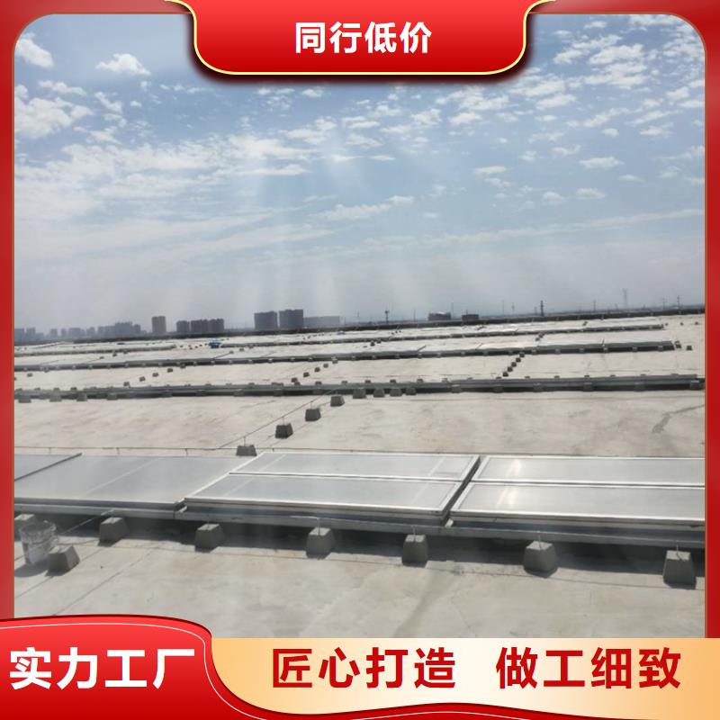 买开敞式通风气楼图集必看-可信赖