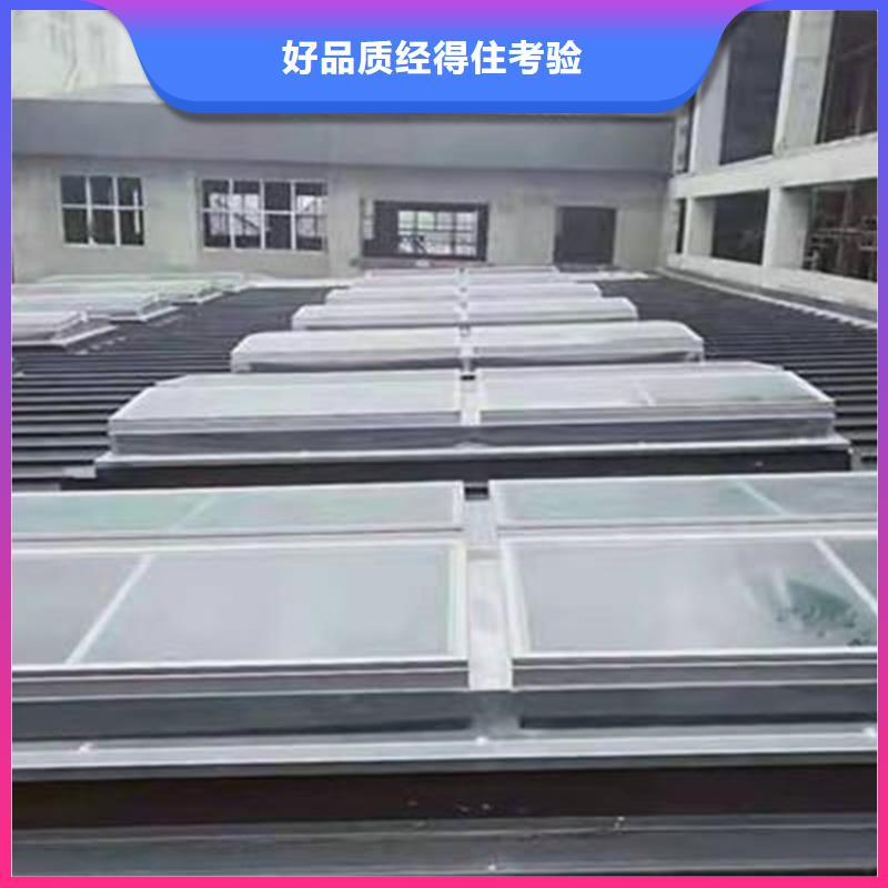 开敞式通风气楼图集公司地址