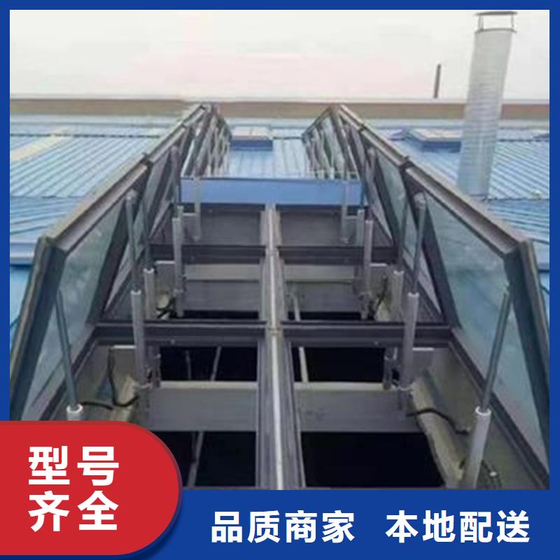 通风采光天窗-视频-云南省保山市通风气楼天窗通风采光天窗可服务区域施甸|昌宁|大理|德宏|曲靖|文山等