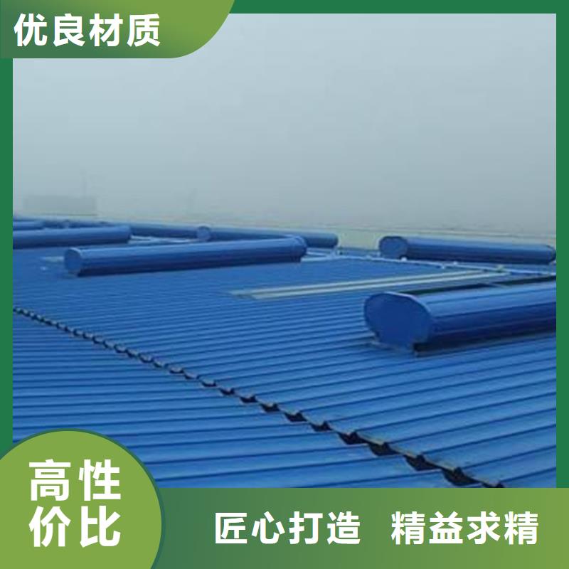 电动采光排烟天窗生产厂家-价格实惠