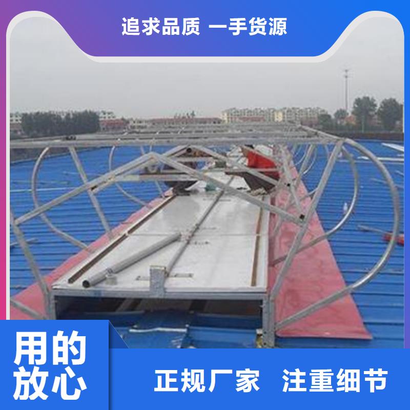通风气楼-多年经验造就好品质