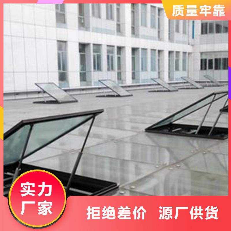 电动采光排烟天窗诚信经营