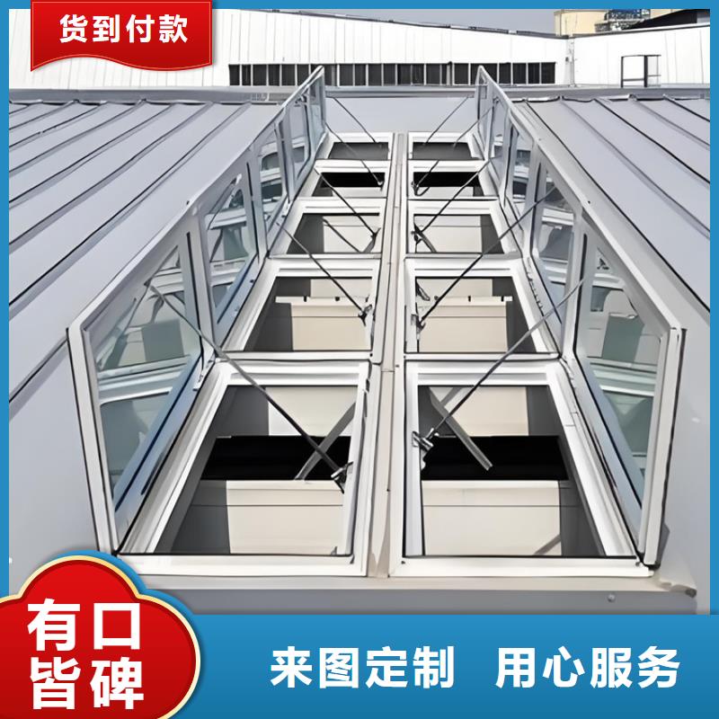 买开敞式通风气楼图集必看-可信赖