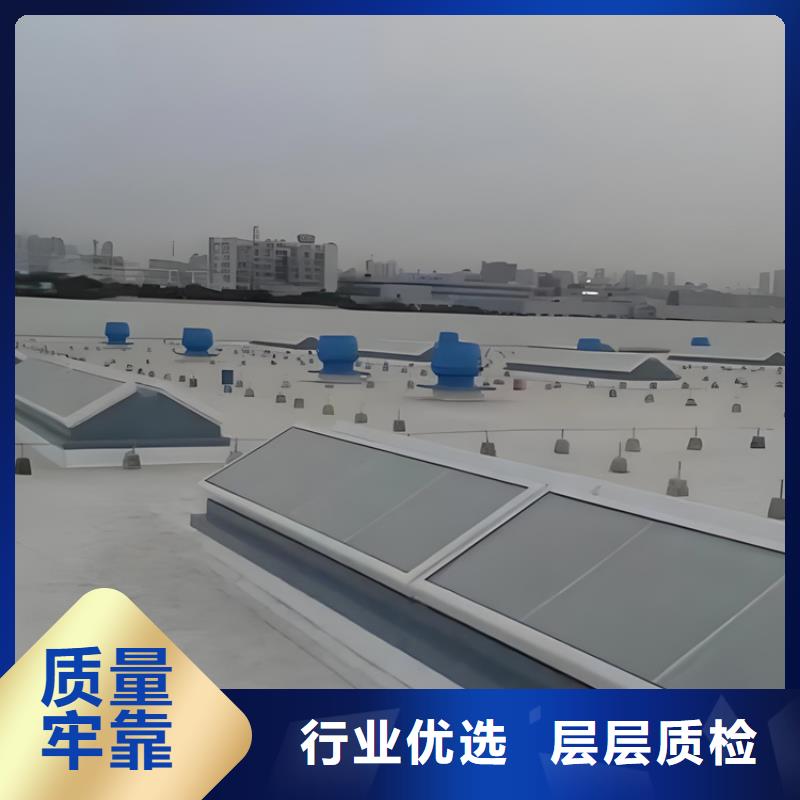 专业销售4型通风天窗（启闭式屋脊天窗）-省钱